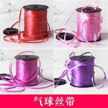 Wedding birthday party balloon ribbon decoration brushed wedding tie balloon rope tie tassel ribbon tassel ribbon rain Silk