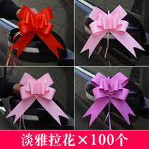50# large elegant solid color hand flower wedding wedding car decoration bow ribbon ribbon flower gift packaging ribbon