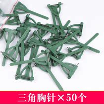 Triangle brooch bridegroom bride wedding corsage diy material Moren series European high-grade simulation flower T-shaped chest buckle pin