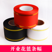 Phnom Penh mourning swath cloth ribbon opening flower basket blessing inscription writing belt wreath tie tie Decoration ribbon