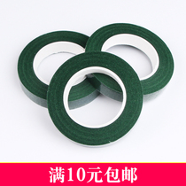 Green tape handmade flower diy material floral tape green silk mesh flower simulation flower pole making green paper tape