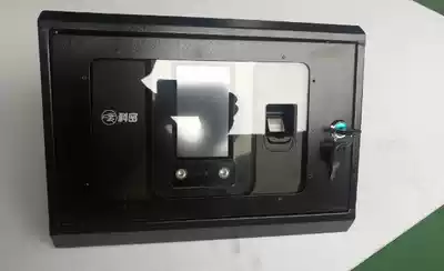 Komi SF400 SF380 360 Q7 face fingerprint card clock bed bag iron shell protection box