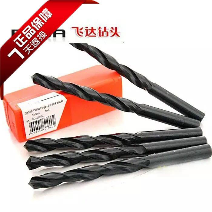 Jiangsu Feida Straight handle Twist Drills 3 3 0 3 3 5 3 3 7 4 4 2 0 4 5 5 2 Hot selling
