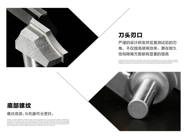 mui khoan tuong Chuanmu lưỡi dao cửa dao dao nhuộm rộng dao 1/2 chế biến gỗ chuyên nghiệp lưỡi dao cắt thẳng dao phay năm 1973 mũi khoét hợp kim