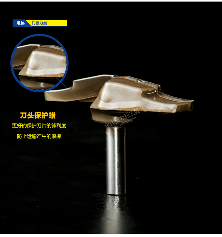 lưỡi cưa dây cắt sắt Chuanmu lưỡi dao bảng dao dao Liu dòng dao 1/2 chế biến gỗ chuyên nghiệp lưỡi dao thẳng dao phay 1955 lưỡi máy cắt