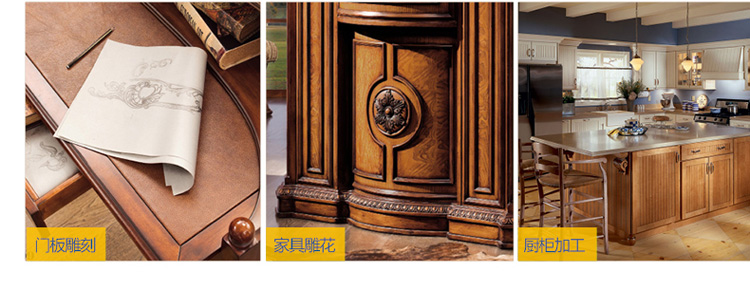 lưỡi cưa bàn trượt Lưỡi dao Chuanmu Lưỡi dao Số liệu Dragon Ball Golden Circle Dao 1/2 / 1/4 Lưỡi dao phay thẳng 1810 mũi khoét lỗ tròn