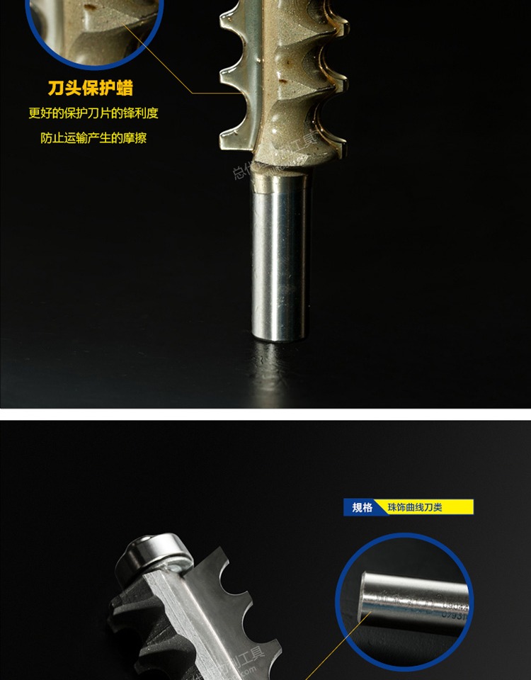 Chuanmu Lưỡi dao Hình hạt dao Dao hạt đôi Dao chế biến gỗ Công cụ cắt chuyên nghiệp Dao phay 0904 mũi khoan gỗ