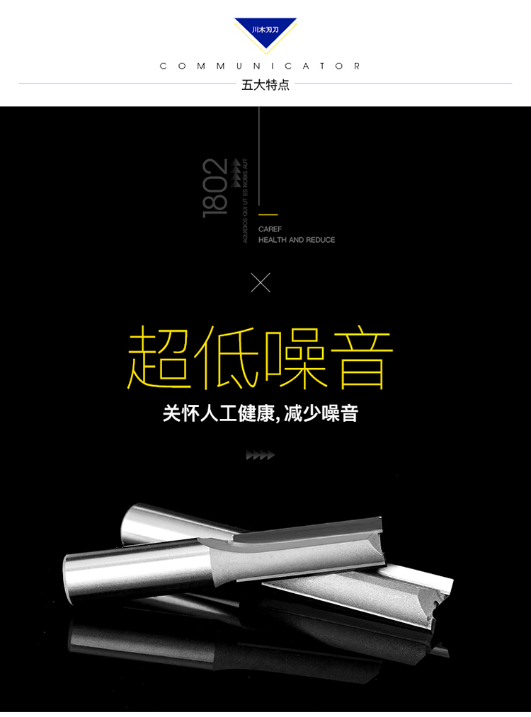 Chuanmu lưỡi dao số liệu loại dao dài thẳng 1/2 lưỡi dao thẳng dao phay 1802 - Dụng cụ cắt mũi khoét lỗ tròn