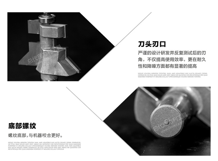 lưỡi cưa hợp kim Máy cắt lưỡi Chuanmu Công cụ nhàm chán loại T kết hợp dao gọt dao 1 2 thợ mộc chuyên nghiệp dao cắt dao 1713 lưỡi cắt gỗ cầm tay