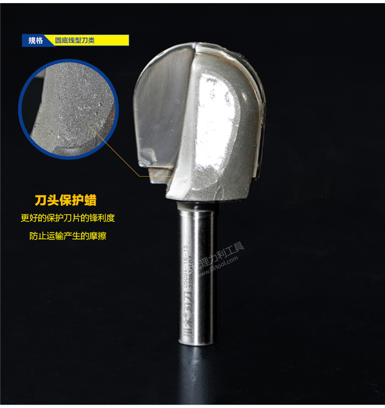 lưỡi cưa mini	 Lưỡi dao Chuanmu lưỡi dao tròn đáy dài Dao đáy tròn sâu Gỗ chế biến chuyên nghiệp Dụng cụ cắt dao phay 0509 mũi khoan nhôm