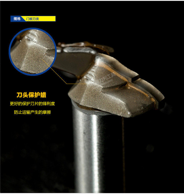 mũi khoét gỗ Chuanmu dao cửa dao loại dao mỏng gấp đôi 1/2 * 1/4 lưỡi cưa lọng cắt sắt