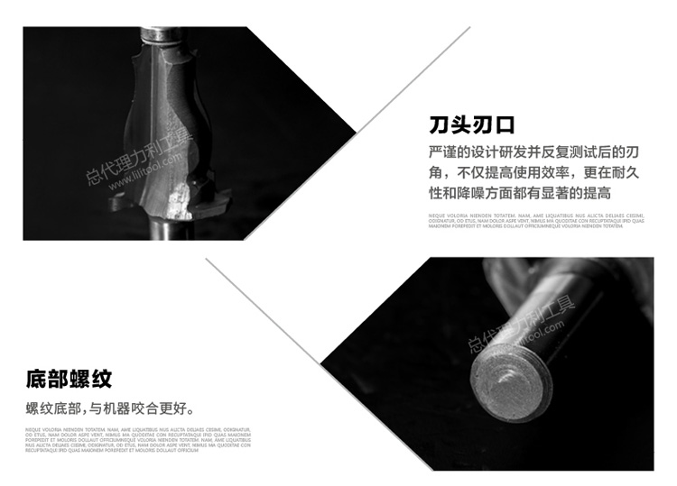 Chuanmu lưỡi dao xây dựng sắp xếp hợp lý dao trang trí Dao cắt tay vịn 1 2 * 1 4 lưỡi với dao phay thẳng 1110 - Dụng cụ cắt