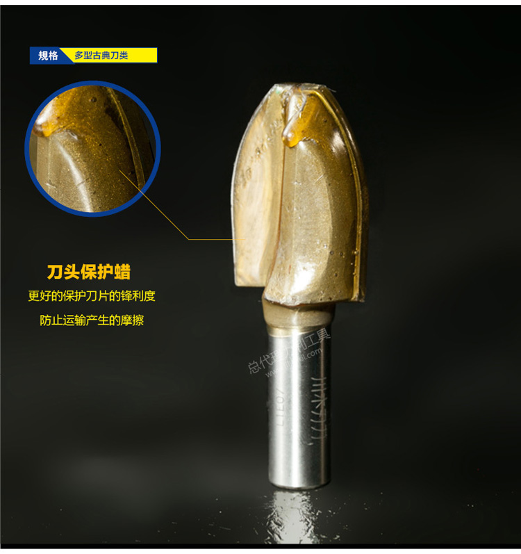 lưỡi cưa lọng cắt sắt Chuanmu lưỡi dao đa loại cổ điển dao lớp tròn đầu tấm loại dao 1/2 dao cổ tử cung công cụ cắt gỗ dao phay 1402 lưỡi cắt kim cương