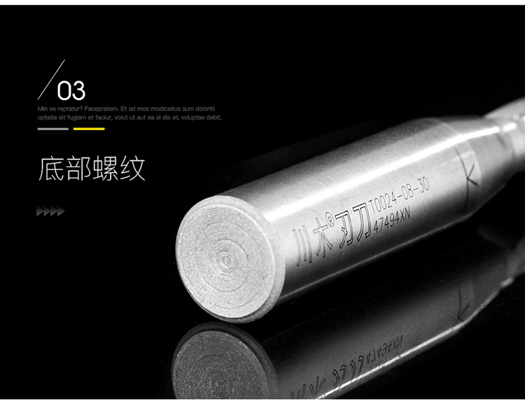 mũi khoan kính Dao gỗ Tứ Xuyên TCT dao TCT dao cắt rãnh xoắn hai lưỡi 1/2 chế biến gỗ chuyên nghiệp lưỡi dao cắt thẳng 23T002 lưỡi cắt sắt