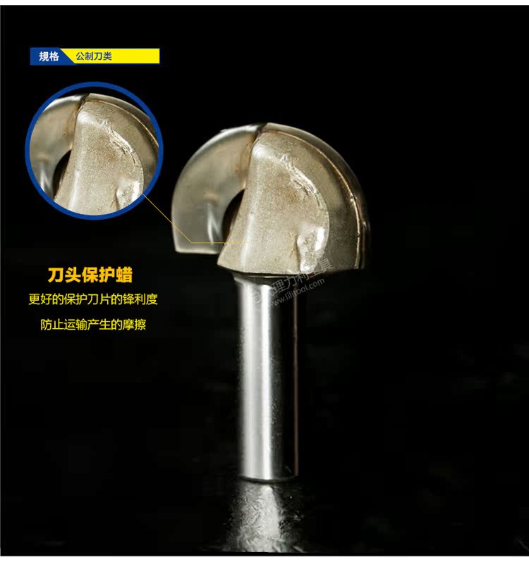 lưỡi cưa mỏng Lưỡi dao Chuanmu Dao số liệu Dao tròn 1/2 * 1/4 lưỡi dao thẳng dao phay 1804 (1) lưỡi hợp kim cắt sắt