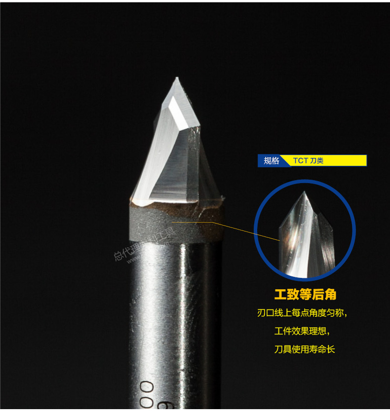 Dao gỗ Tứ Xuyên TCT dao TCT dao thẳng 1/4 * 1/2 chế biến gỗ chuyên nghiệp dao cắt dao phay T0304 mũi khoan gỗ dài