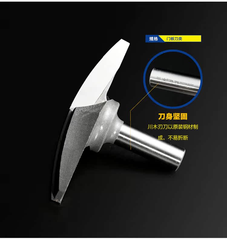 lưỡi cưa dây hợp kim Lưỡi dao Chuanmu lưỡi dao lưỡi dao mỏng tròn đáy 1 2 thợ gỗ chuyên nghiệp lưỡi dao cắt thẳng 1933 lưỡi cưa cho máy khoan