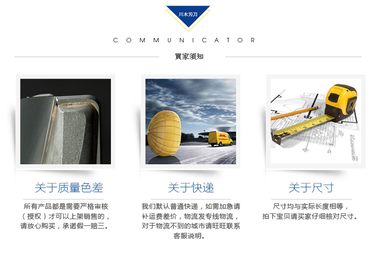 lưỡi cưa mini	 Lưỡi dao Chuanmu lưỡi dao tròn đáy dài Dao đáy tròn sâu Gỗ chế biến chuyên nghiệp Dụng cụ cắt dao phay 0509 mũi khoan nhôm
