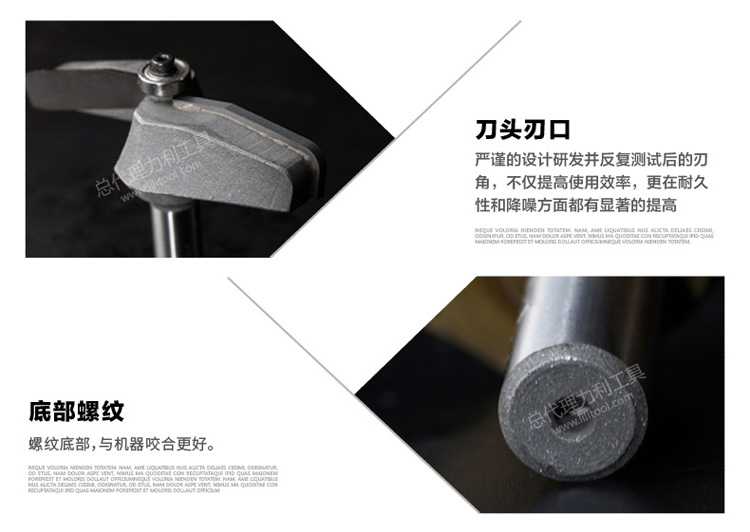 lưỡi cưa lọng gỗ Chuanmu lưỡi dao đường ray tay vịn / lớp dao Đài Loan dao mũi tròn 1/2 dao cắt chuyên nghiệp 1217 lưỡi cắt gỗ cho máy mài cầm tay