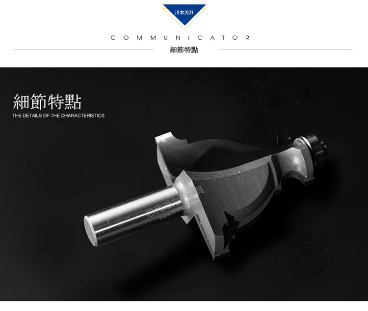 lưỡi cưa dây Lưỡi dao Chuanmu xây dựng dao trang trí hợp lý Dao cổ chai đa cung dao 1/2 lưỡi dao cắt thẳng 1117 lưỡi cưa lọng cắt sắt
