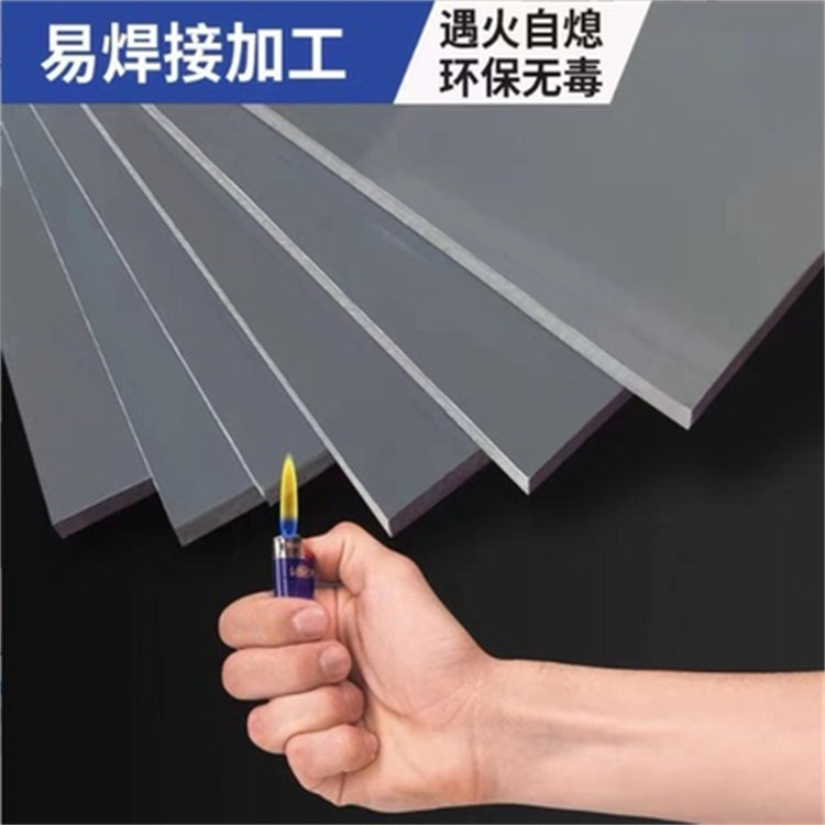 上海宏达塑胶厂家直销