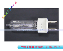 575W dysprosium lamp bulb Film dysprosium lamp bulb G22 pin dysprosium lamp bulb Domestic dysprosium lamp bulb