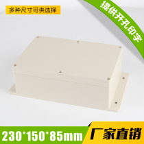 Plastic Housing Seal Box Switch Routing Waterproof Case Junction Box Lithium Battery Waterproof Case 230 * 150 * 85