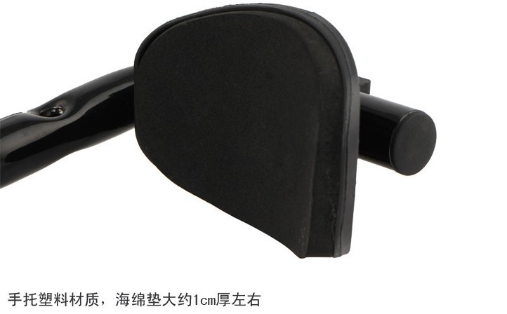 Guidon de vélo - Ref 2343893 Image 7