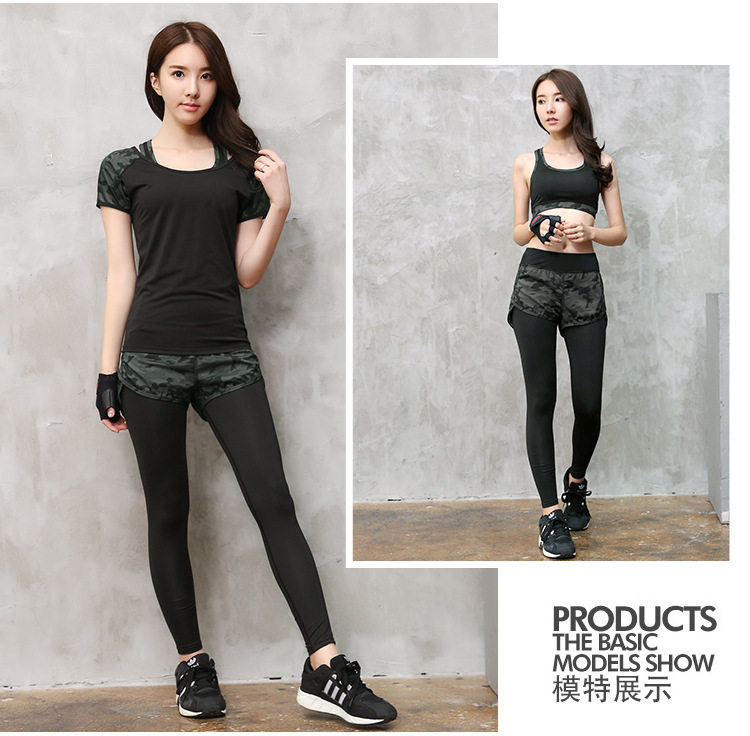 Неожиданный-11