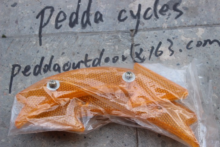 Déco pour vélo - Ref 2276052 Image 9