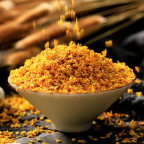 Edible premium natural dried osmanthus tea new flower can be used with cloves to remove bad breath and soak water to drink health