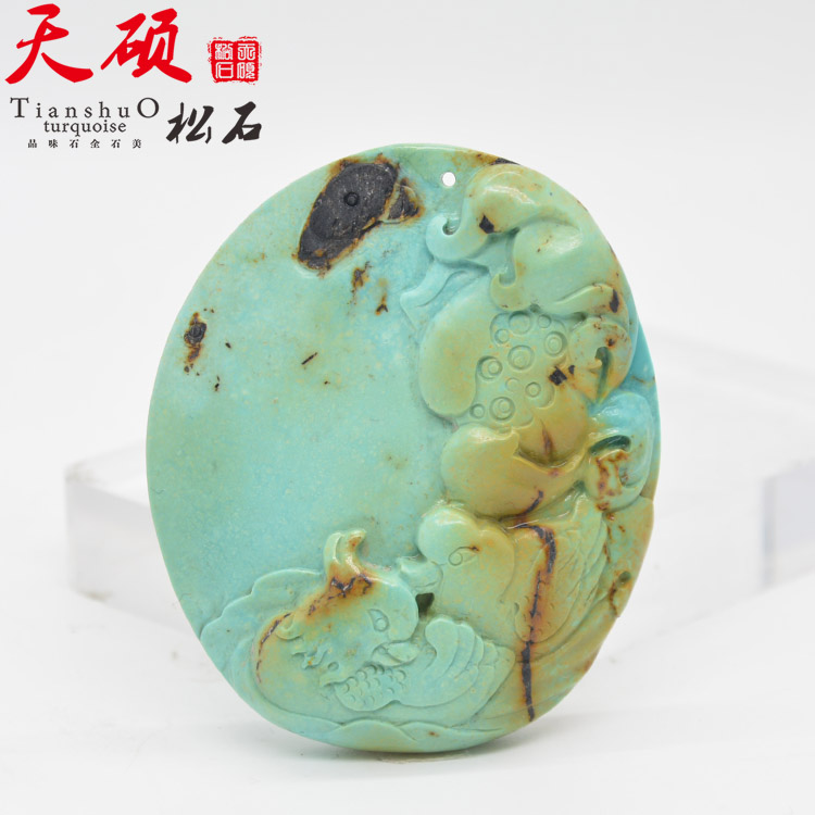 Tianshuo Hubei Zhushan raw mine unoptimized turquoise carving high porcelain handle pendant necklace 23 1g