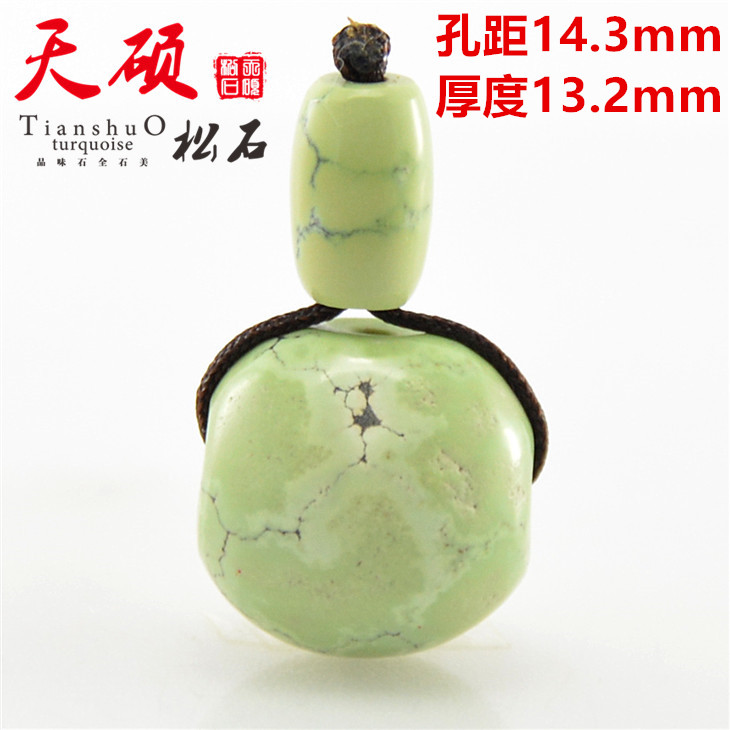 Tianshu original pure natural turquoise three - way Buddha Bracelet Bracelet high - grade accessories 4 5g