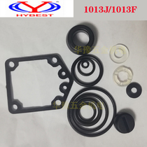  Original Hongwang 1013J repair kit Repair kit accessories Tiangong ZS green cyclone logo gun-type firing pin tongue