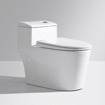 Household small household toilet Ceramic toilet pumping large diameter tube super swirling siphon type silent water-saving toilet
