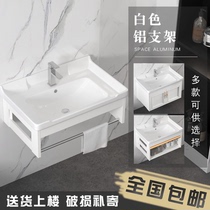 Wall-mounted washbasin cabinet combination bathroom ceramic single hole washbasin space aluminum bathroom cabinet washbasin waterproof