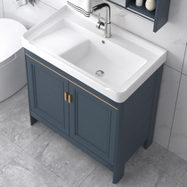 Space aluminum bathroom cabinet combination washbasin washbasin floor-standing laundry cabinet balcony ceramic laundry basin with washboard
