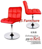 Модный компьютерный стул бар председатель офисный стул Столт Стул Барбунд Бар перевод стул европейский обеденный сиденье в стиле