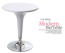 Fashion high-end bar table lifting table bar special dining table European round dining table modern simple dining table