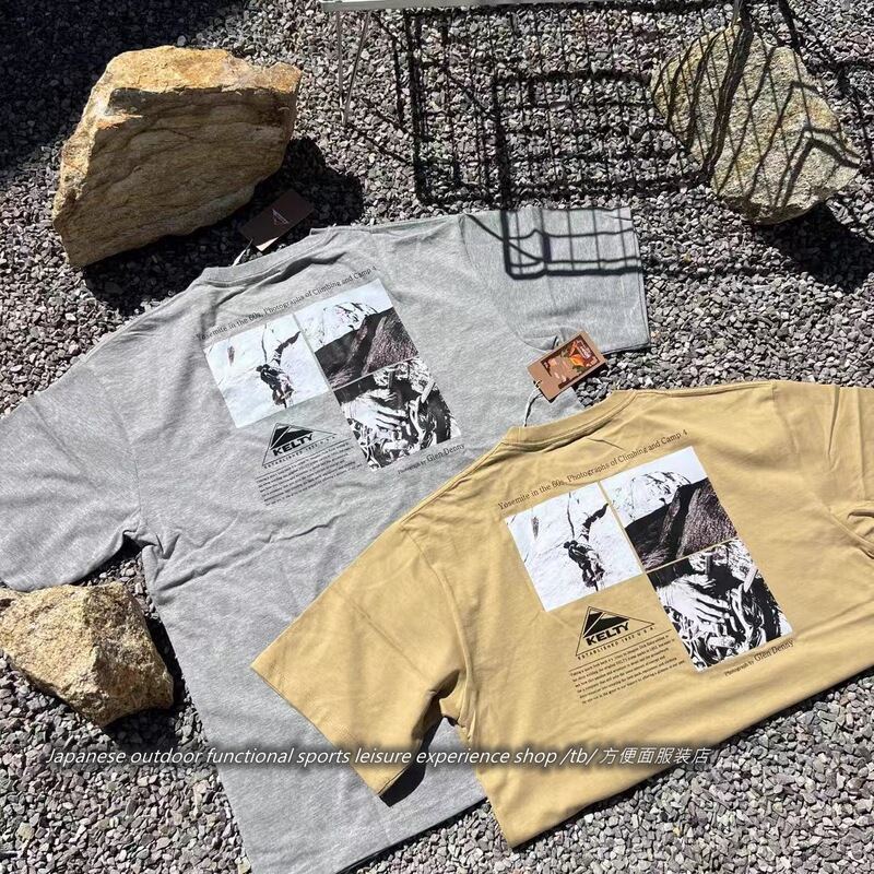Japanese-Style Outdoor T-Shirt, Loose-Fitting, Artistic Short-Sleeve, Vintage Functional Climbing Shirt, Unisex Trendy Pure Cotton Breathable T-Shirt