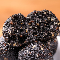 Tongrentang popping black sesame pills official flagship store sugar-free Internet celebrity snacks 2022 new small snacks hi