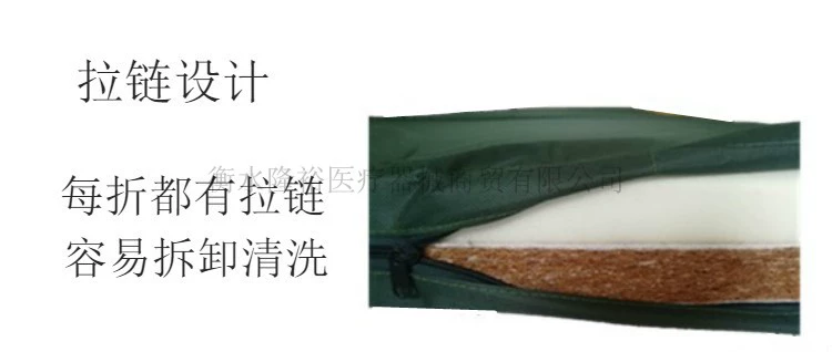 Nệm bệnh viện, bảo vệ môi trường, nệm chăm sóc màu nâu, lỗ vệ sinh, nệm lắc đơn và đôi, có thể được tùy chỉnh giường đơn
