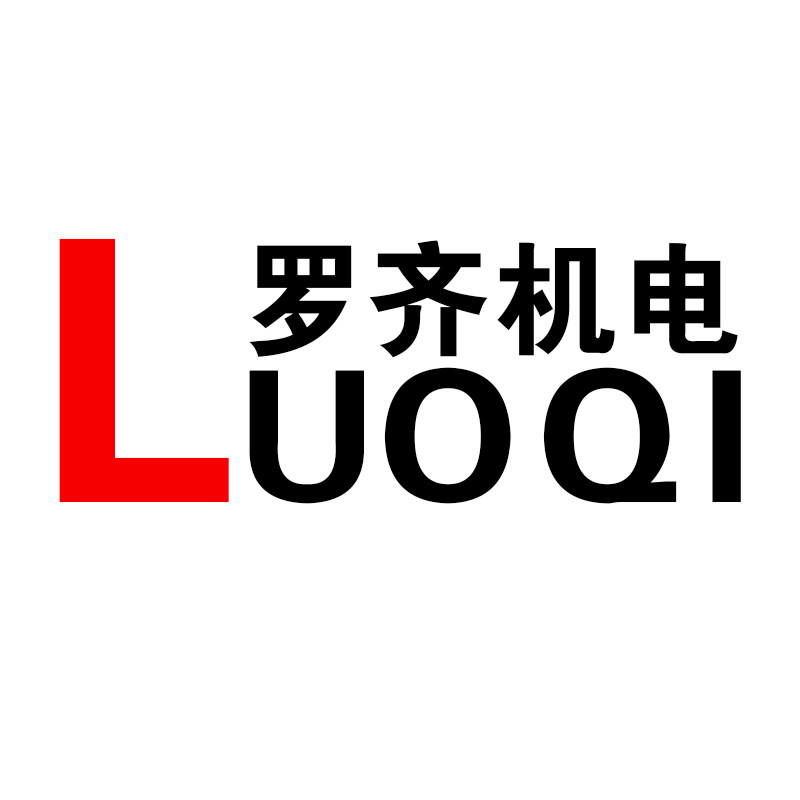 罗齐机电