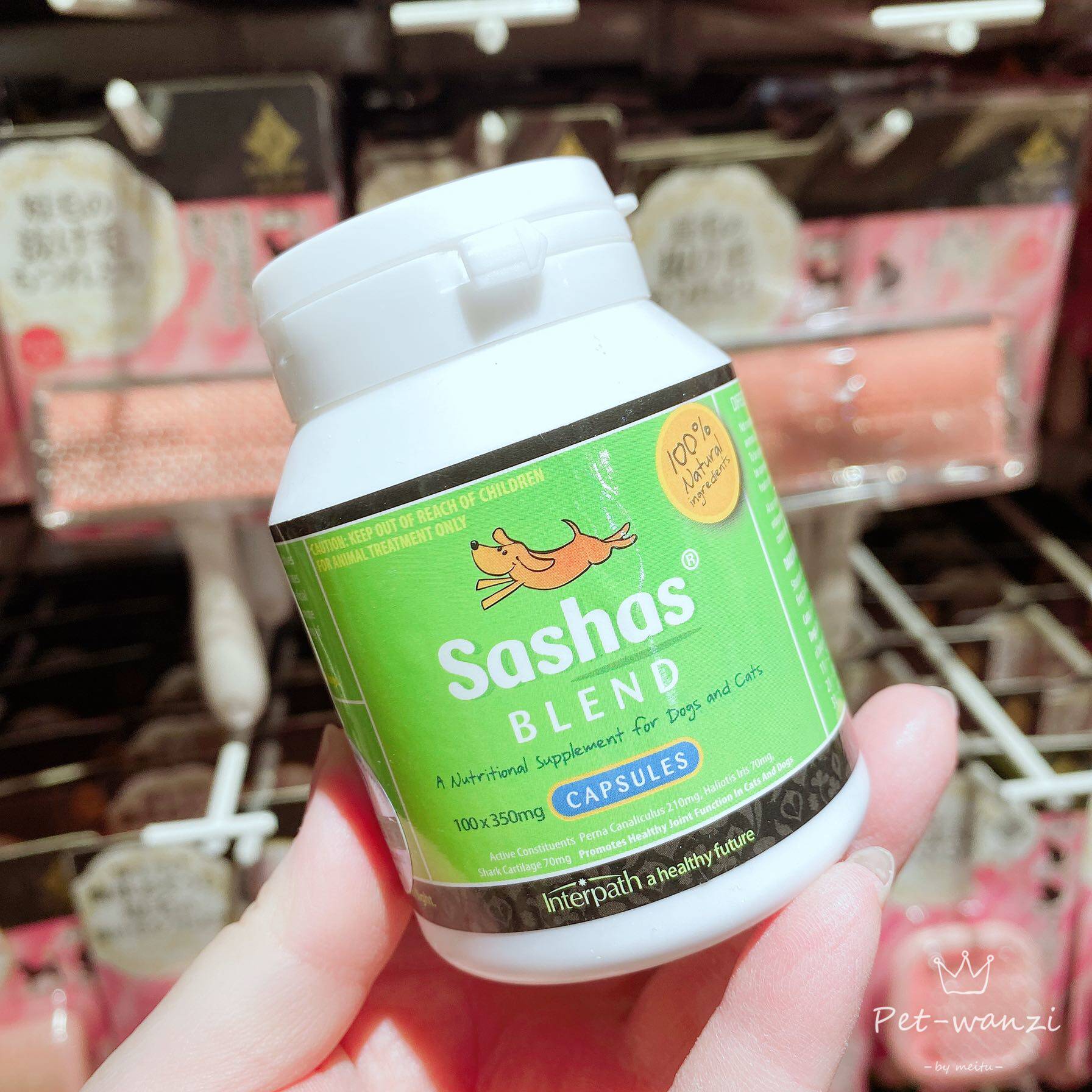 Sarsha Joint Hearty Capsule Dog Joint Life Joint Bao Joint Chondroitin Dog Patella Deposition Cat Fracture Bone Fracture