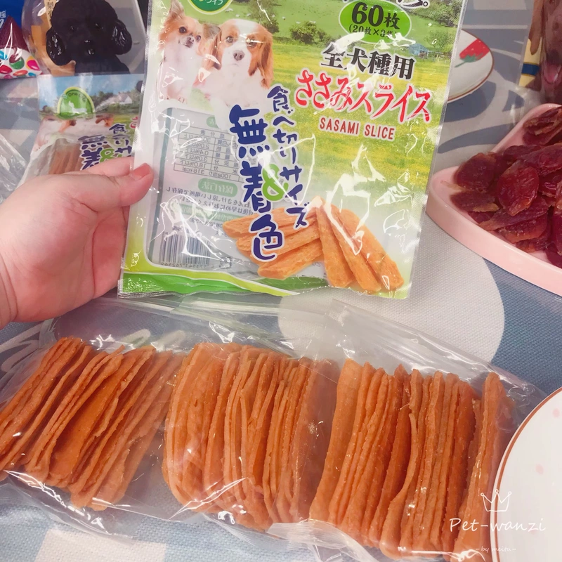Đừng kiếm tiền để chia sẻ! Ngon Gà Crisps ~ Pet Chicken Snacks Dog Snacks 60 Phần thưởng - Đồ ăn vặt cho chó thức ăn cho chó giá rẻ