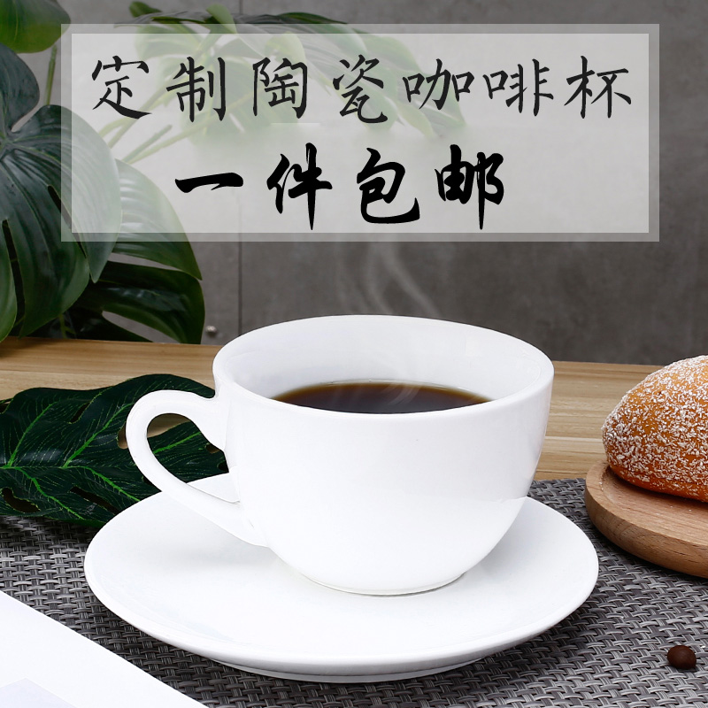 Ceramic cat poop coffee cup custom logo thick tire pull flower cup insulated big soup cup soup bowl home hotel custom