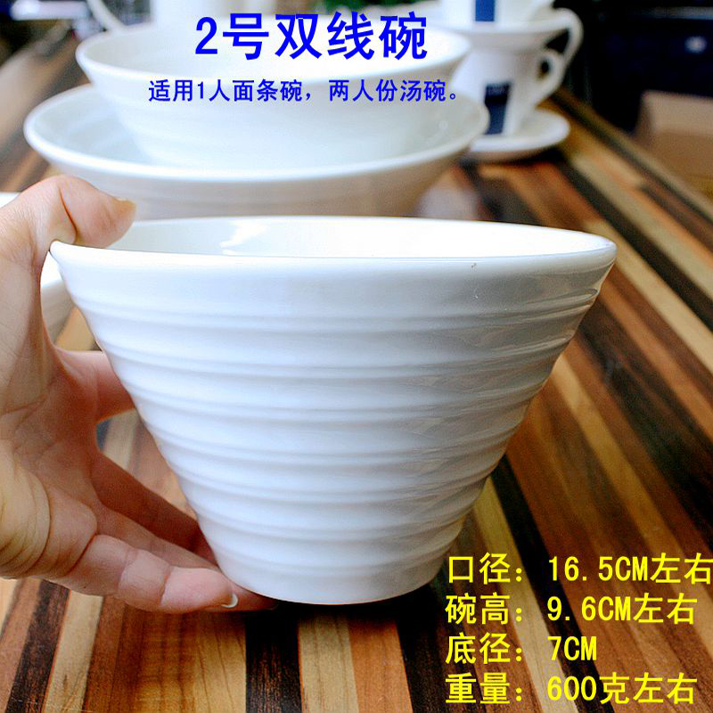 Day Style Ceramic Bowl Double Wire Horn Bowl Custom Noodle Salad Bowl Rice Noodle Beef Lanoodle Bowl Home Hotel Cutlery