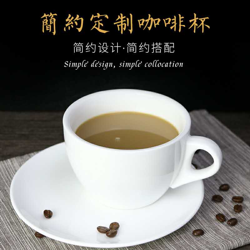 Coffee Cup Customised Logo Eu Style Cup Disc Suit Costa Cutlery Creativity Hotel Set For Home Cup Gift