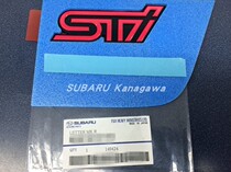 Sbaru STi car mark black bottom red word matte red tail mark rear badge rear badge Japanese original dress