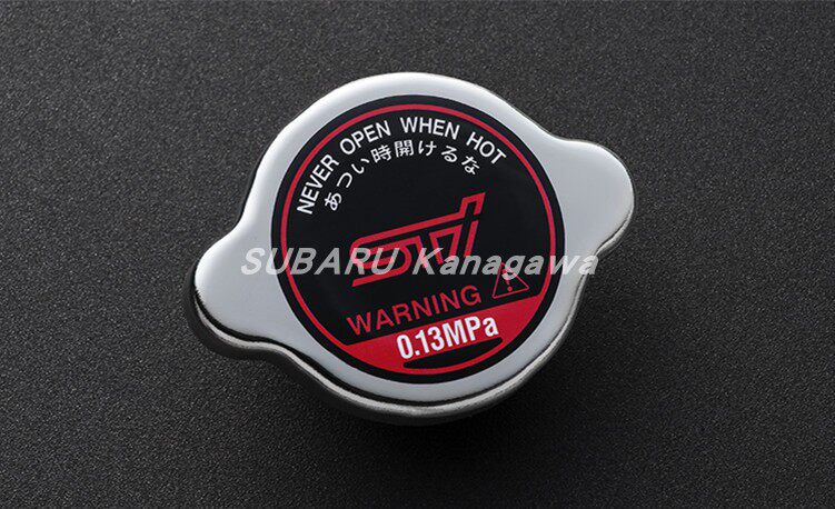 Japan original installed STi high-pressure tank cover 0 13Mpa radiator cover speed bully forest man LEGACY proud